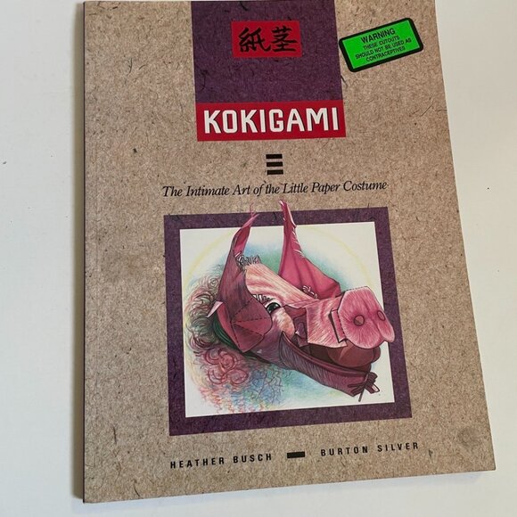 Kokigami: The Intimate Art of the Little Paper Costume - Picture 1 of 10